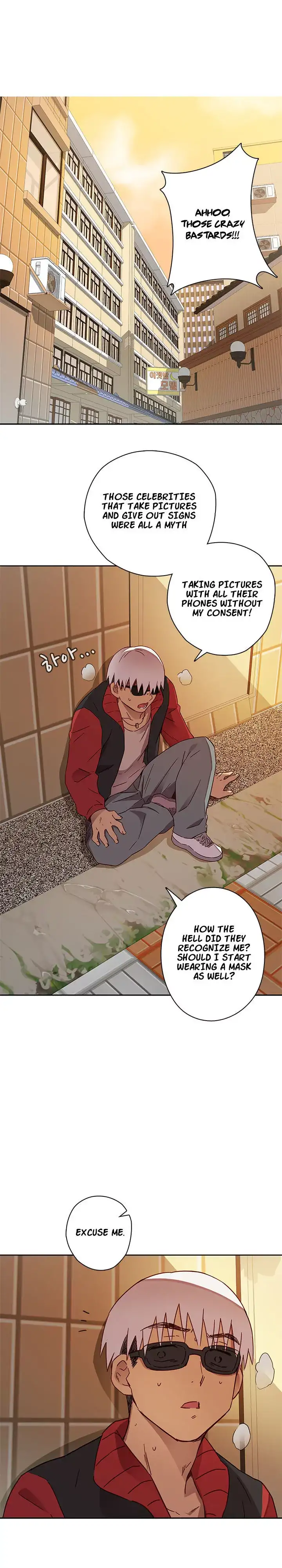 18+ H-Campus Chapter 11 page 14