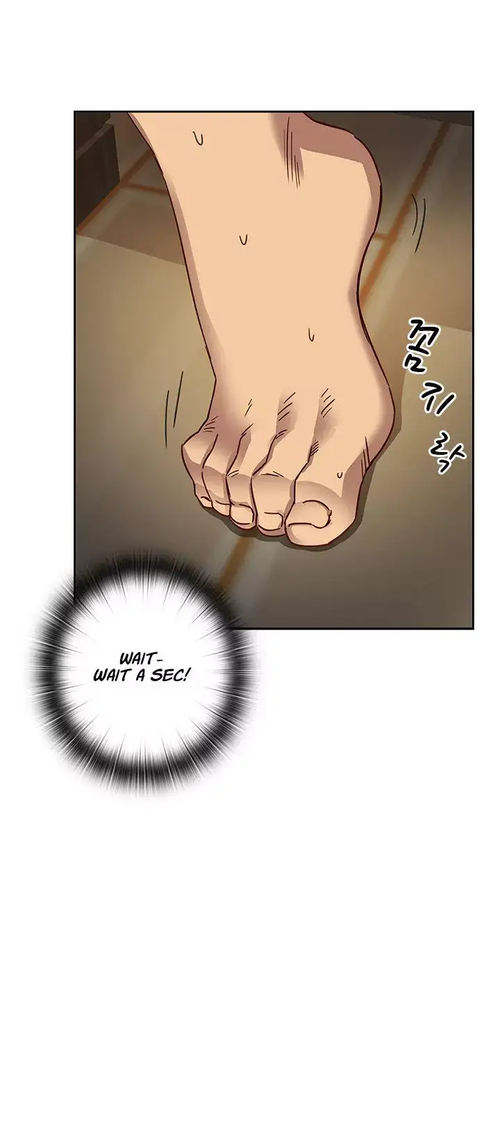 18+ H-Campus Chapter 12 page 5