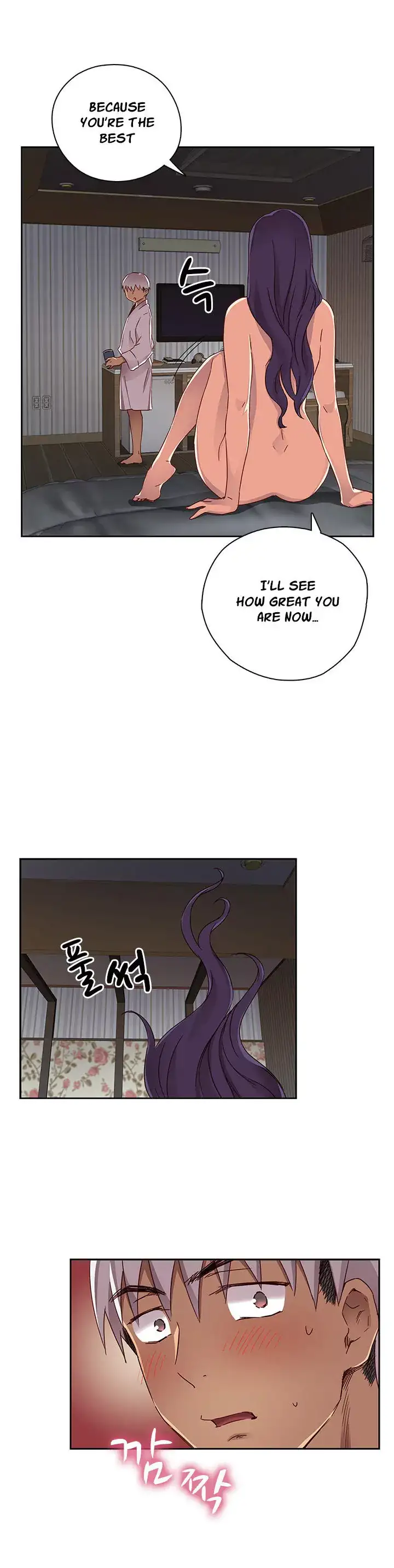 18+ H-Campus Chapter 12 page 9