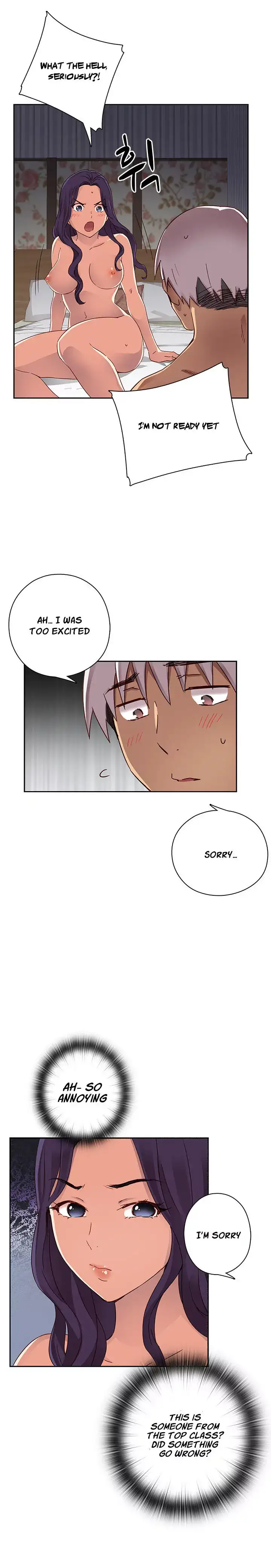 18+ H-Campus Chapter 12 page 16