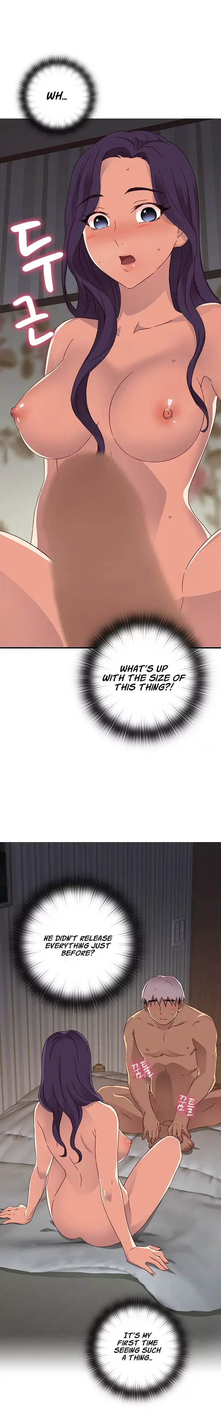18+ H-Campus Chapter 12 page 19
