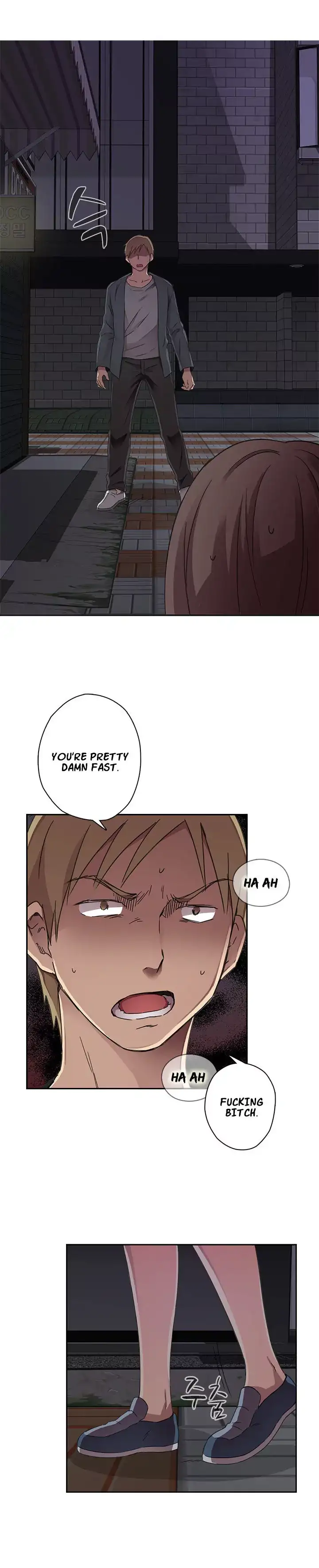 18+ H-Campus Chapter 13 page 5