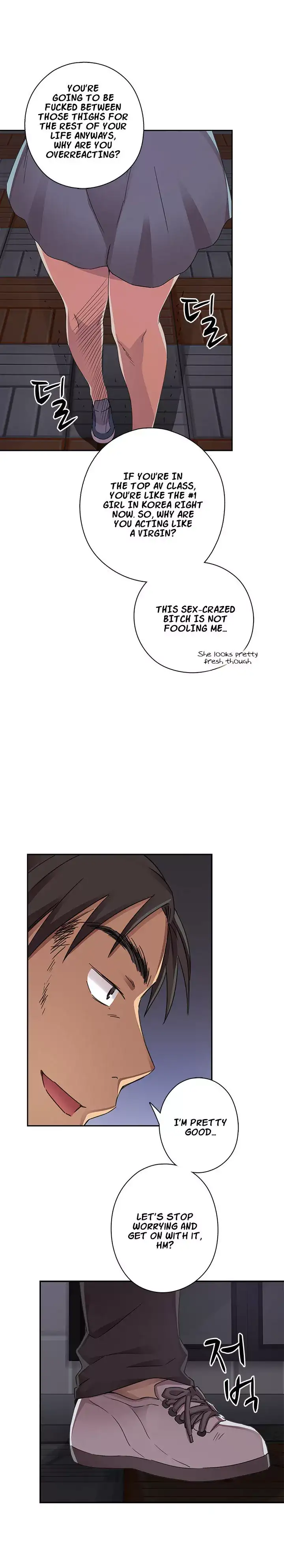 18+ H-Campus Chapter 13 page 11