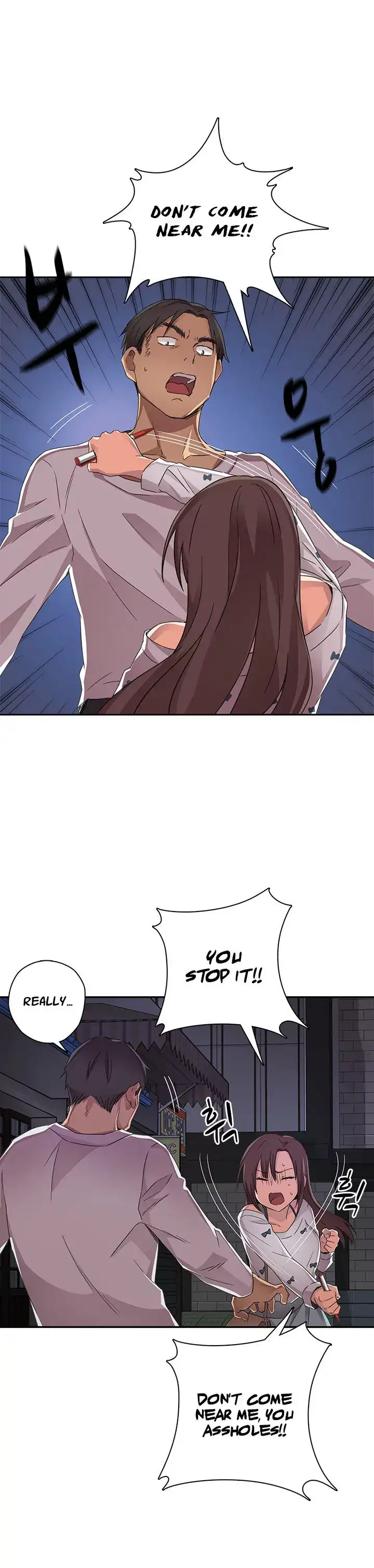 18+ H-Campus Chapter 13 page 12
