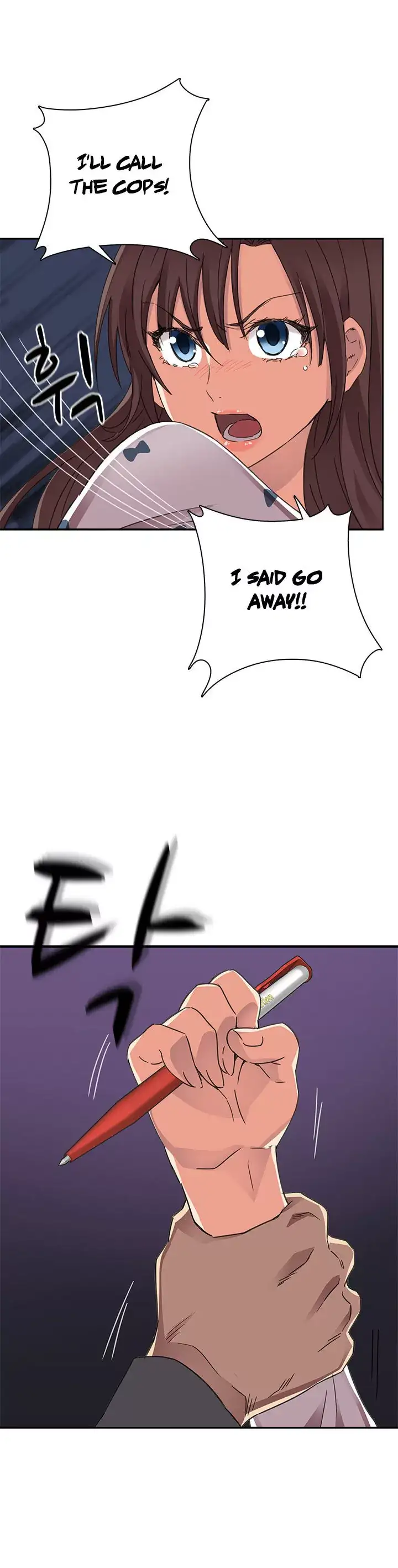 18+ H-Campus Chapter 13 page 13