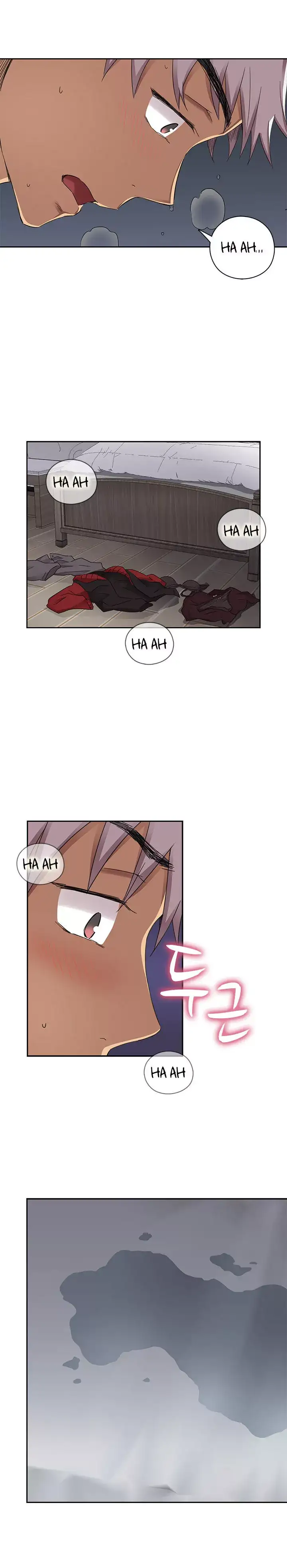 18+ H-Campus Chapter 13 page 18