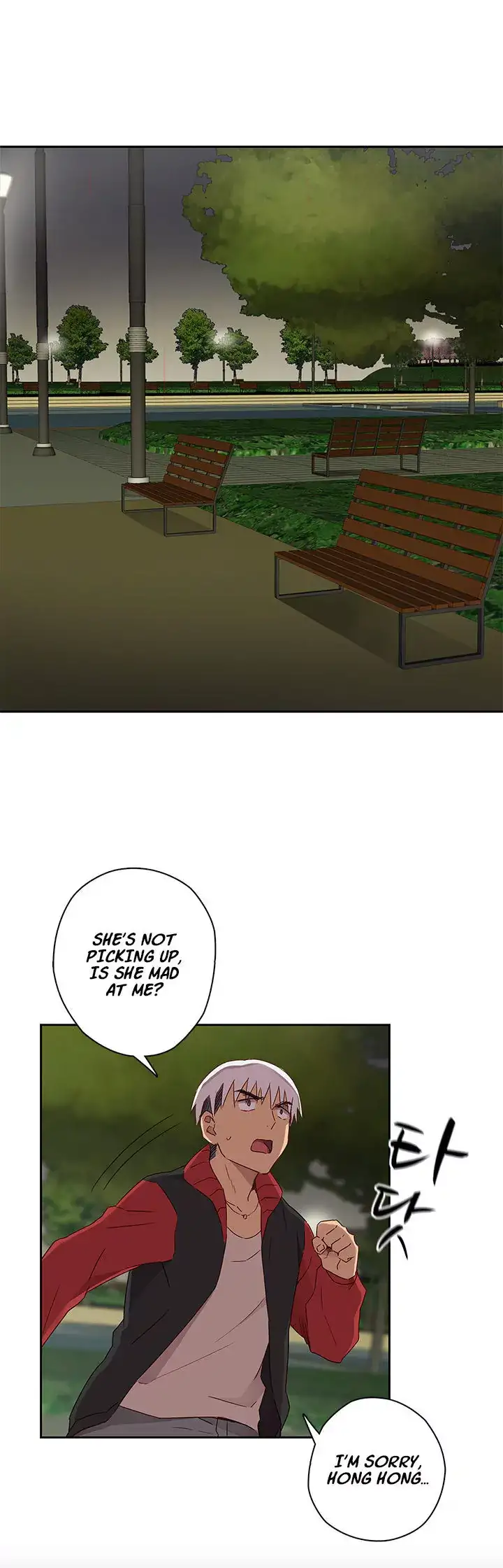 18+ H-Campus Chapter 13 page 28