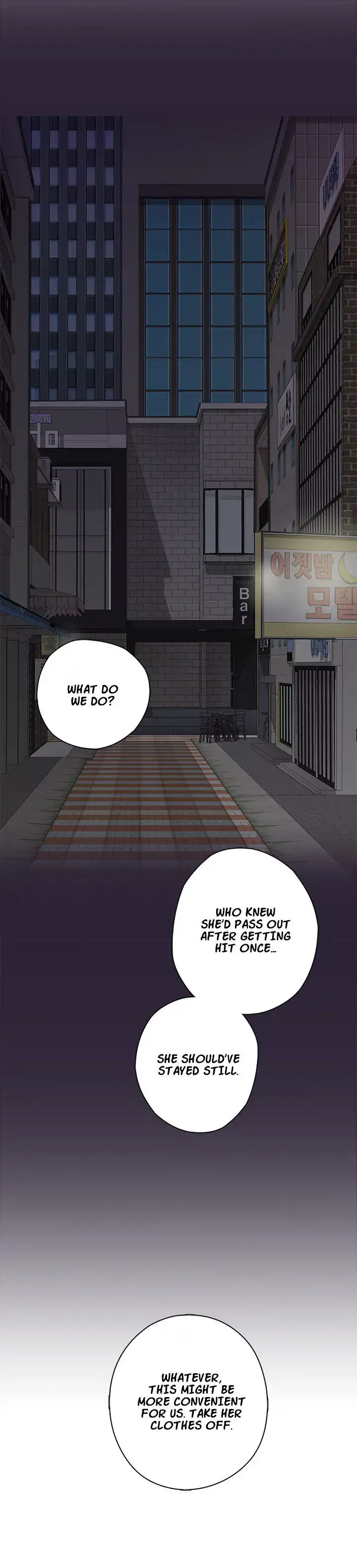 18+ H-Campus Chapter 13 page 30