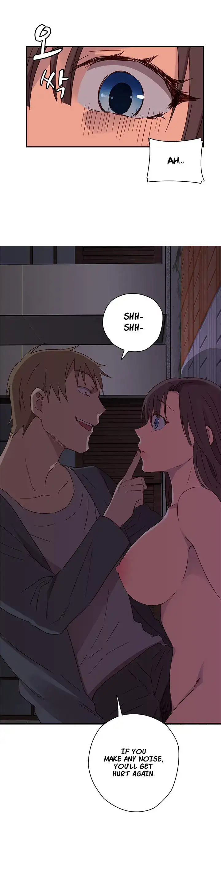 18+ H-Campus Chapter 14 page 16