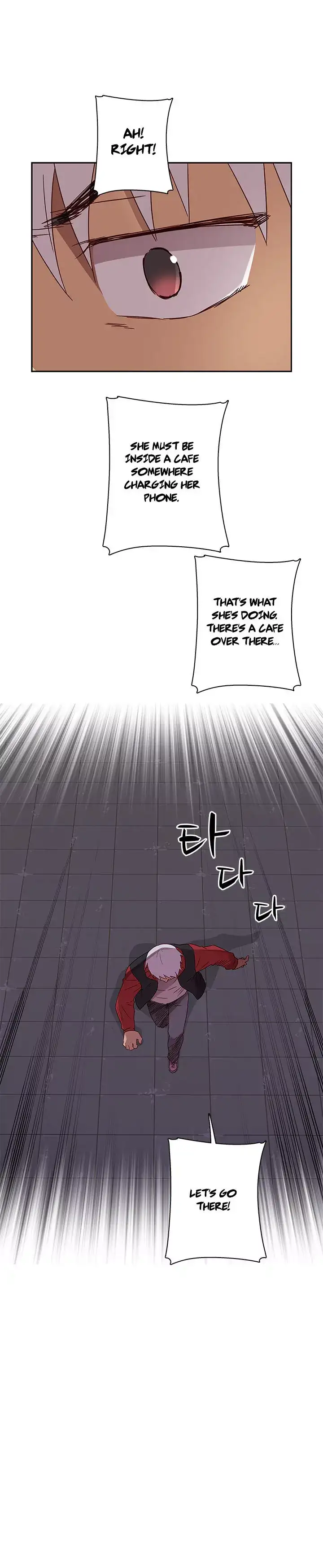 18+ H-Campus Chapter 14 page 20