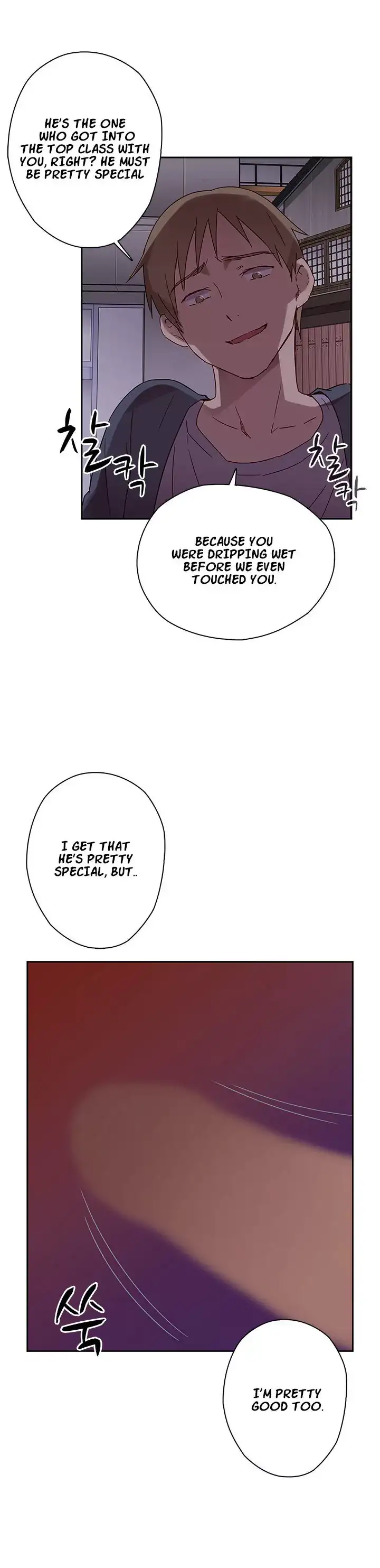 18+ H-Campus Chapter 14 page 22