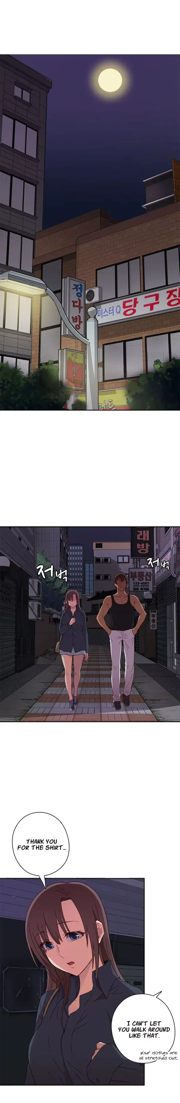 18+ H-Campus Chapter 15 page 12