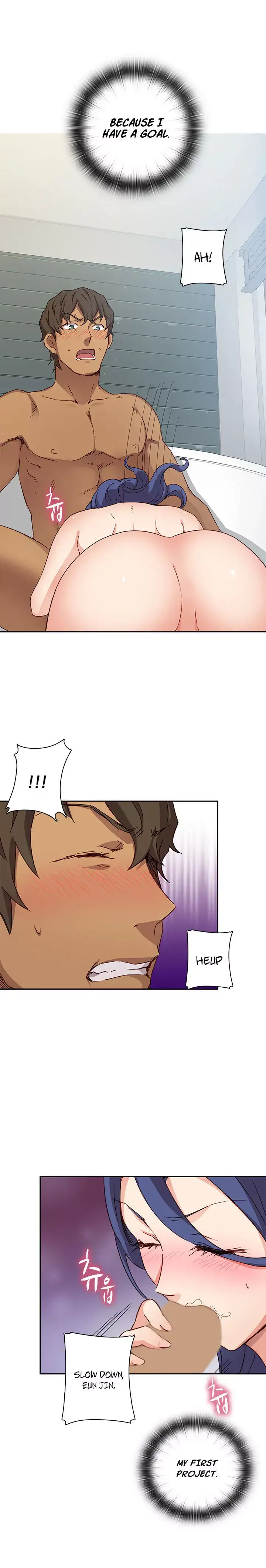 18+ H-Campus Chapter 16 page 7