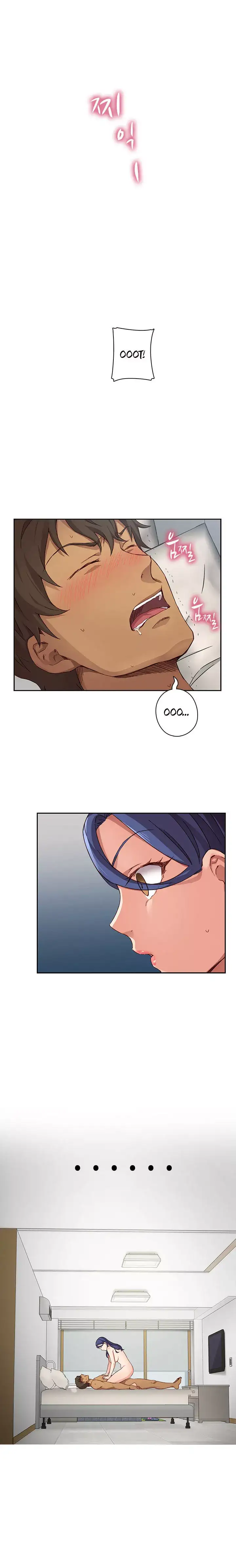 18+ H-Campus Chapter 16 page 15