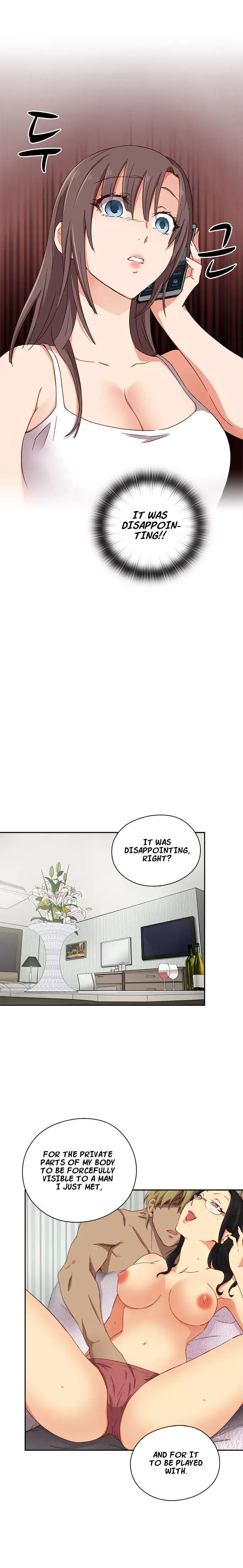 18+ H-Campus Chapter 16 page 24