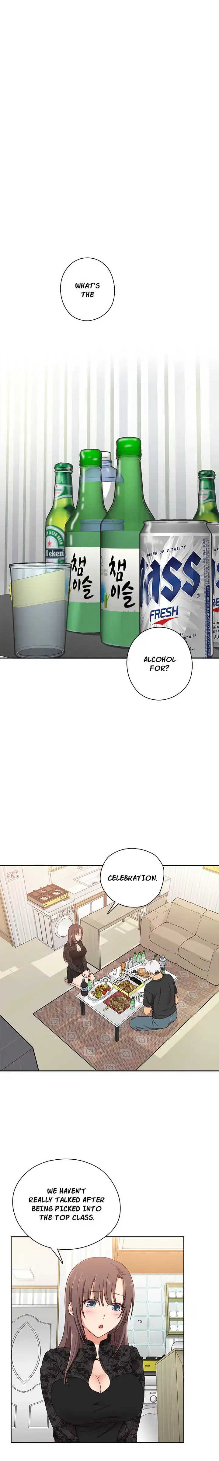 18+ H-Campus Chapter 17 page 4