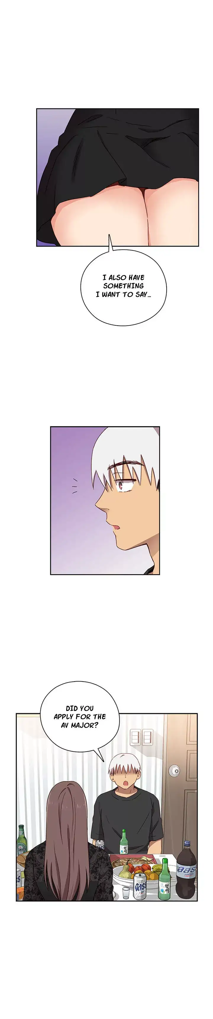 18+ H-Campus Chapter 17 page 5