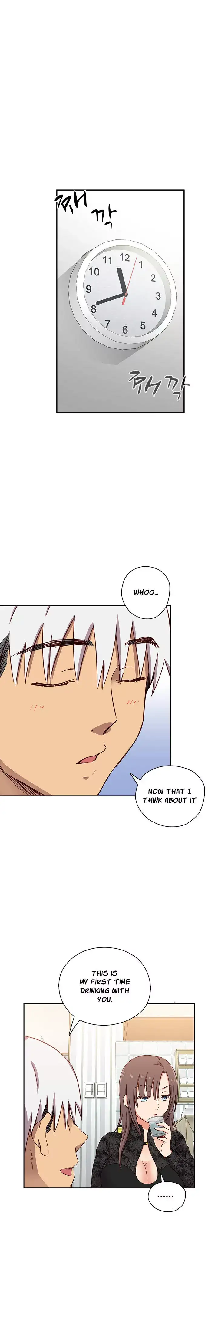 18+ H-Campus Chapter 17 page 8