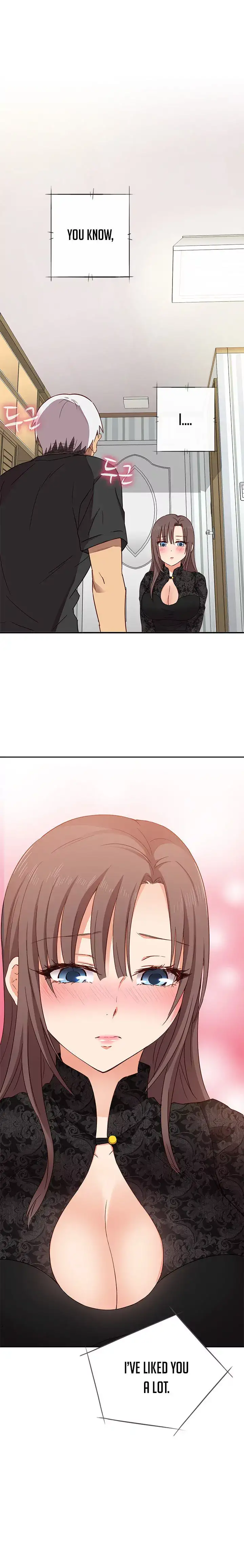 18+ H-Campus Chapter 17 page 16
