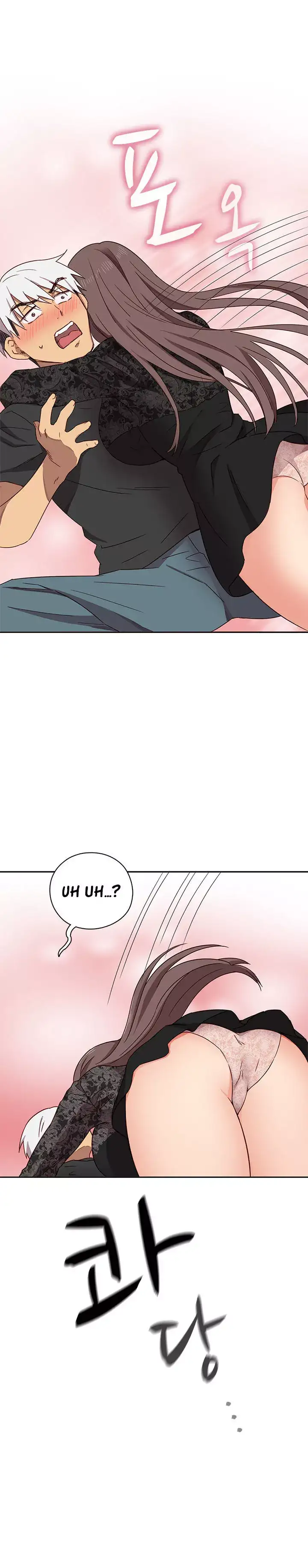 18+ H-Campus Chapter 17 page 23