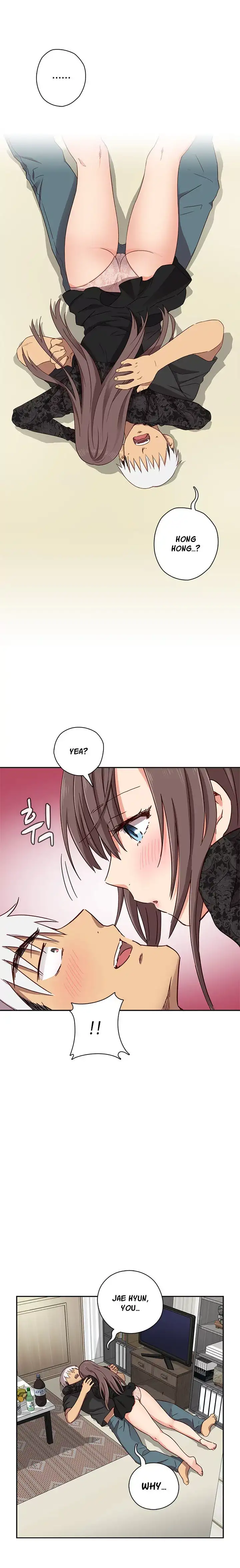 18+ H-Campus Chapter 17 page 24