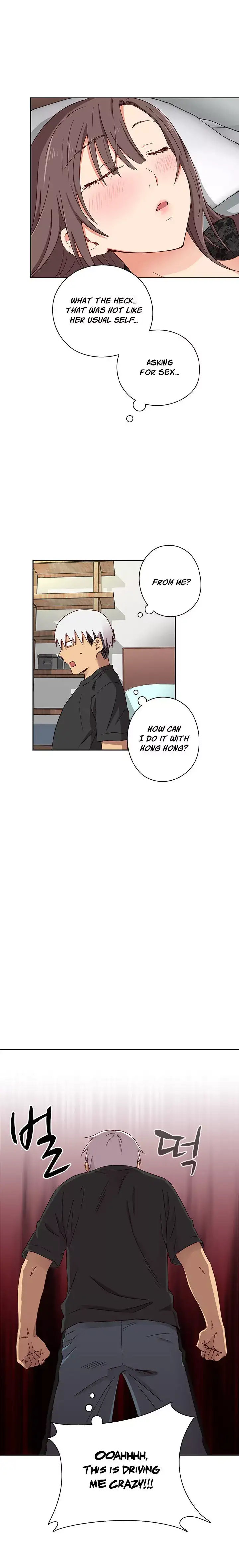 18+ H-Campus Chapter 17 page 27