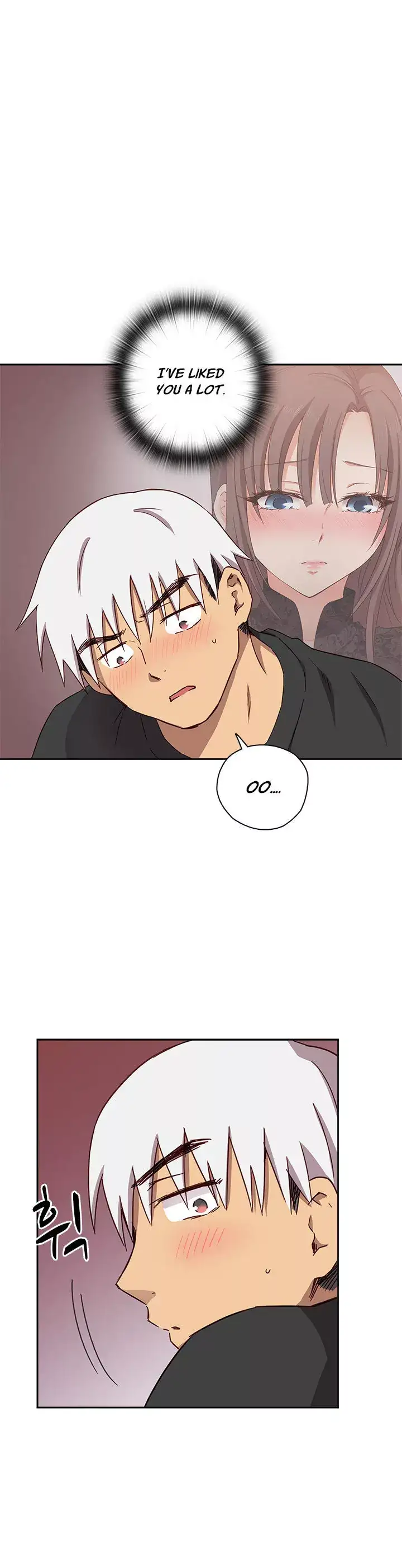 18+ H-Campus Chapter 17 page 28