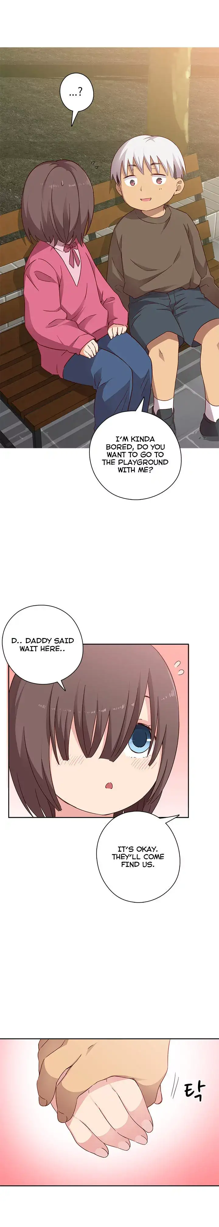 18+ H-Campus Chapter 18 page 7