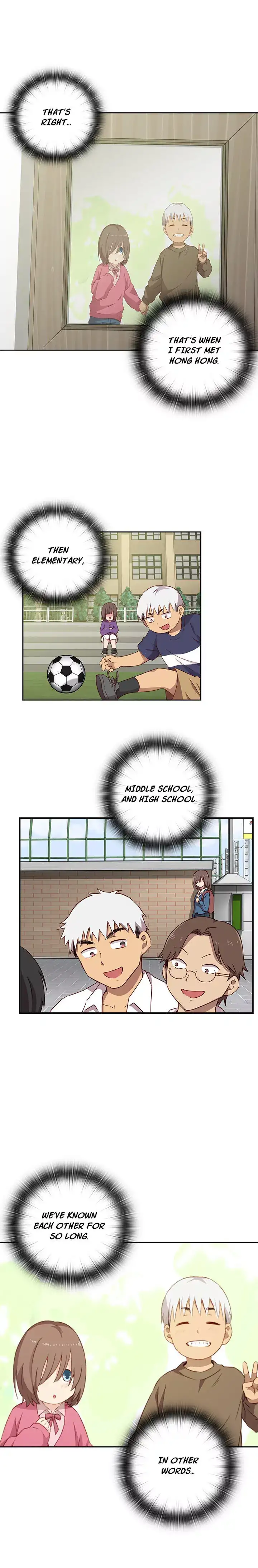 18+ H-Campus Chapter 18 page 10