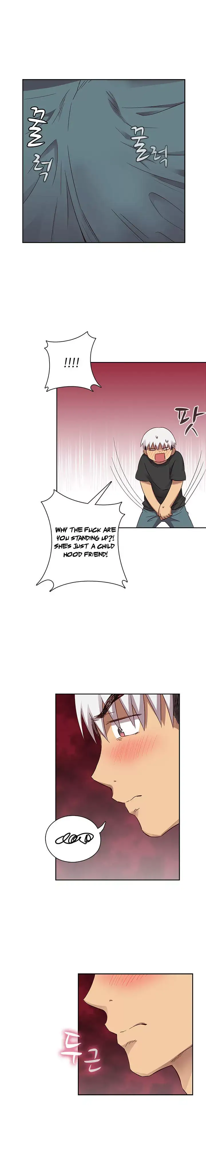 18+ H-Campus Chapter 18 page 16