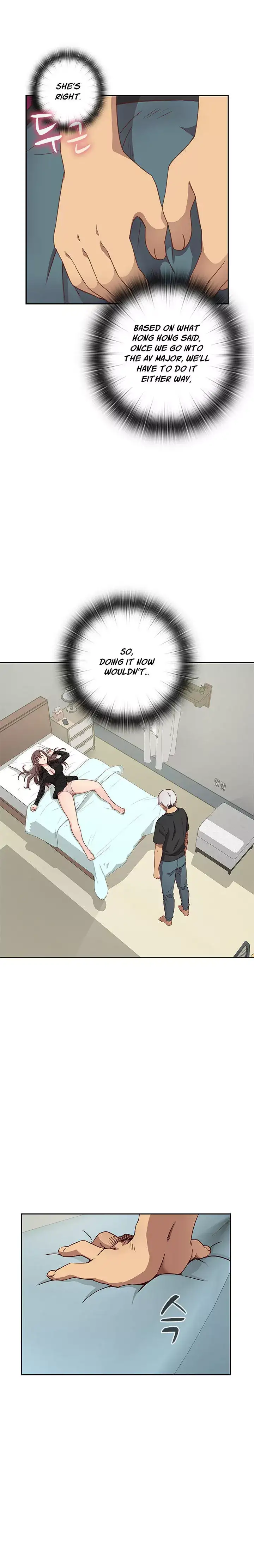 18+ H-Campus Chapter 18 page 17