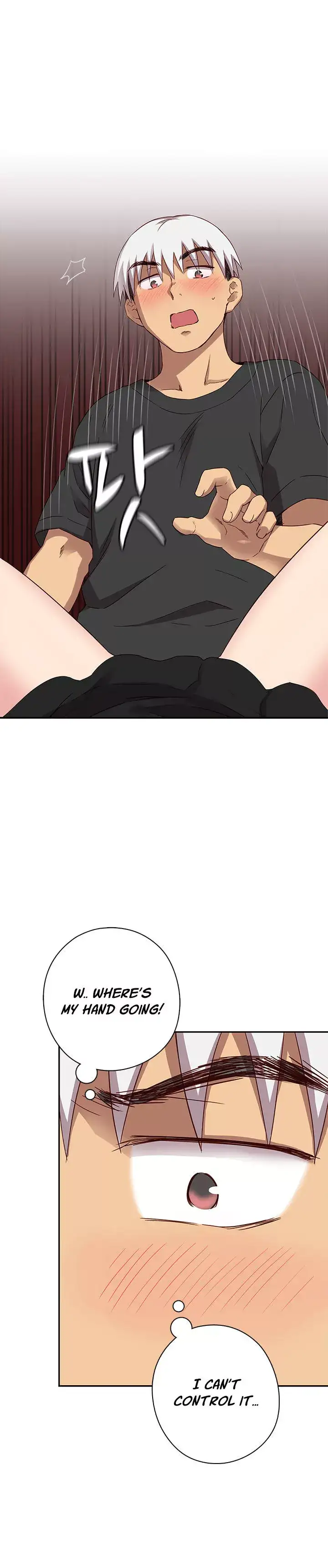 18+ H-Campus Chapter 18 page 20