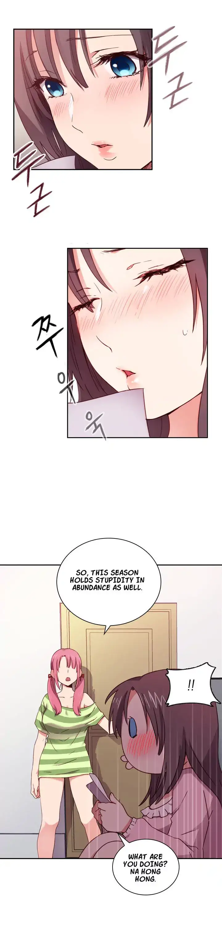 18+ H-Campus Chapter 2 page 6