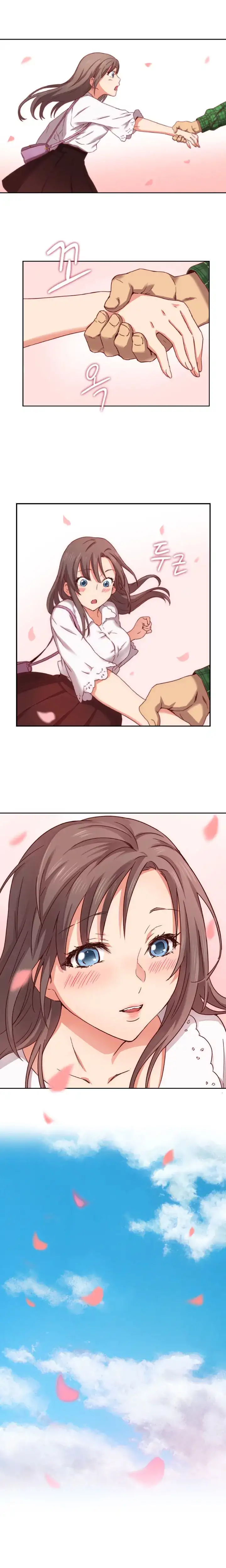 18+ H-Campus Chapter 2 page 23