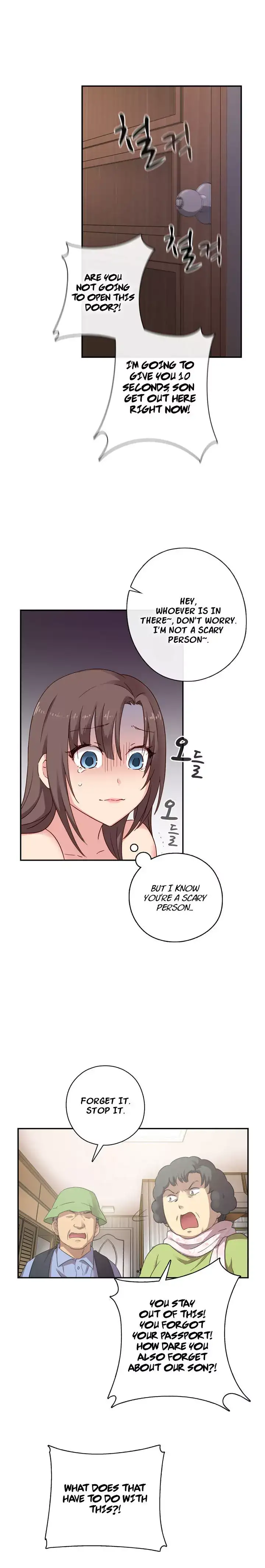 18+ H-Campus Chapter 20 page 6
