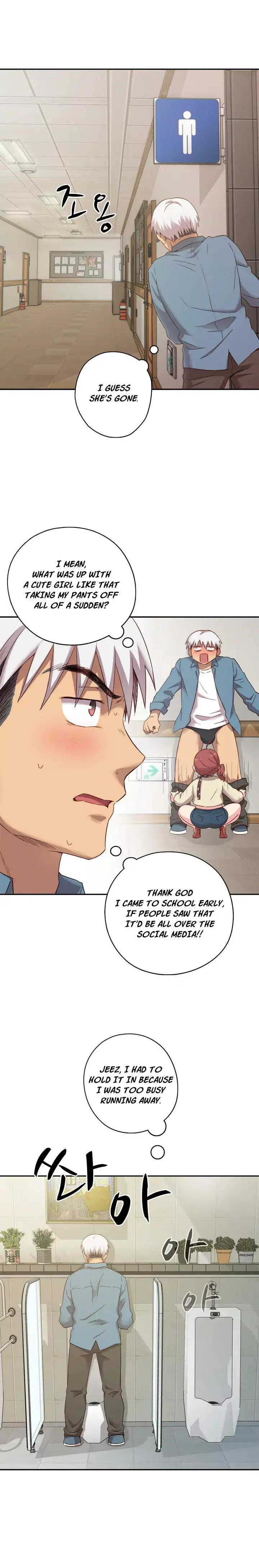 18+ H-Campus Chapter 21 page 6