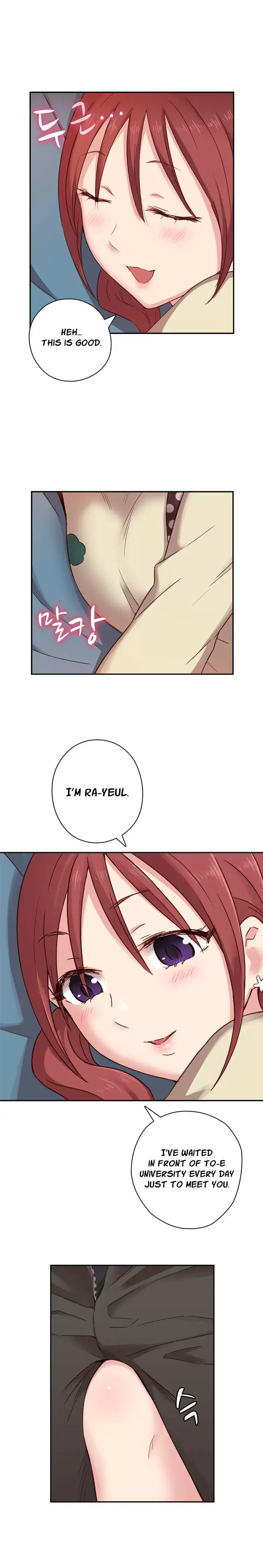 18+ H-Campus Chapter 21 page 10