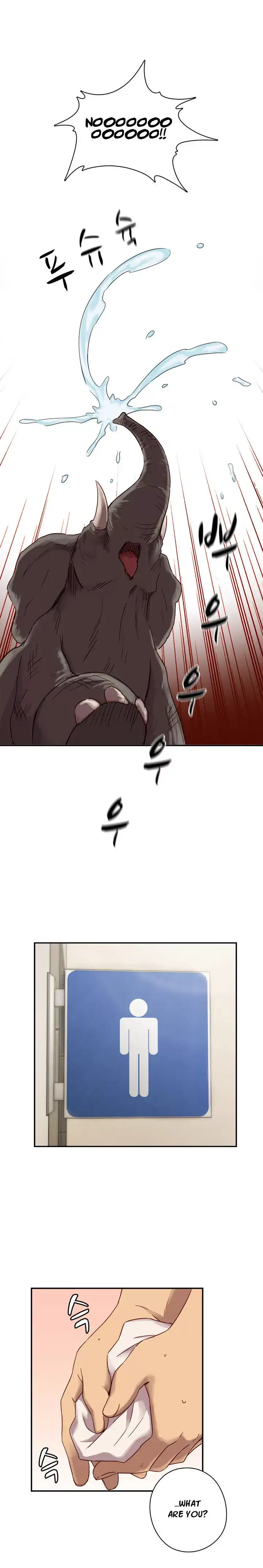 18+ H-Campus Chapter 21 page 12