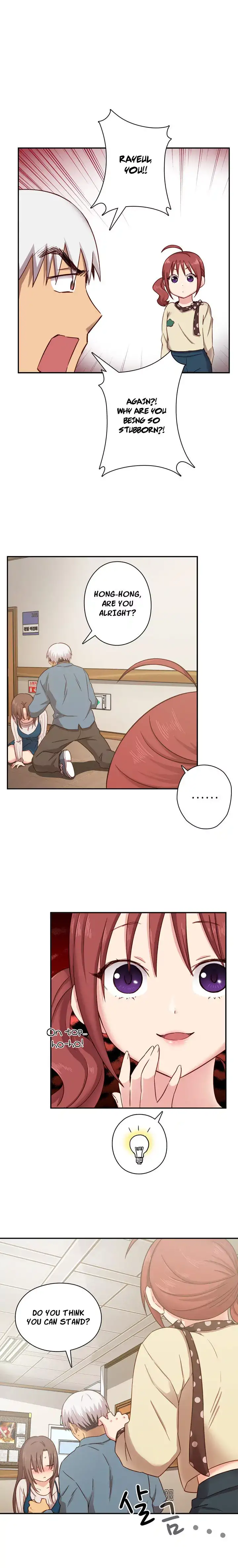 18+ H-Campus Chapter 22 page 5