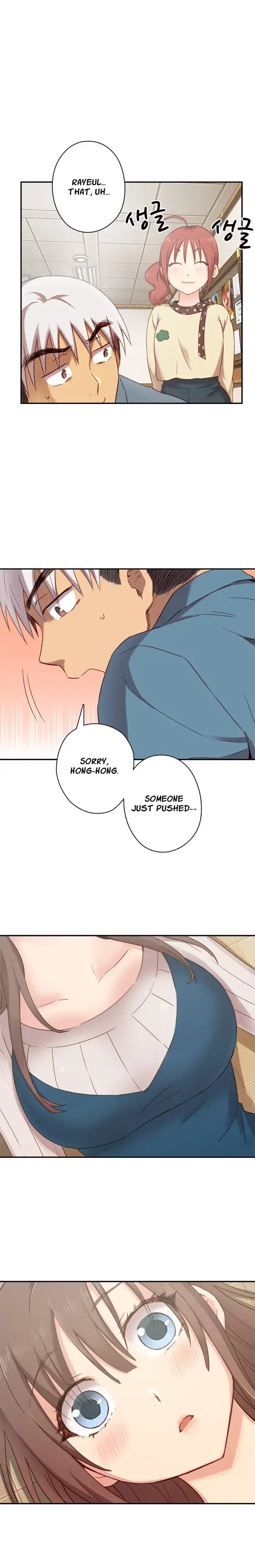 18+ H-Campus Chapter 22 page 7