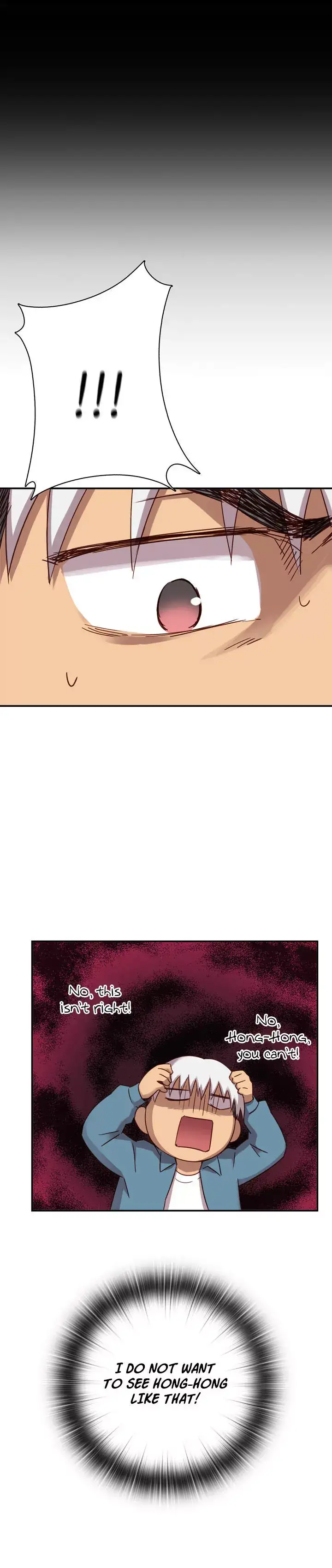18+ H-Campus Chapter 22 page 16