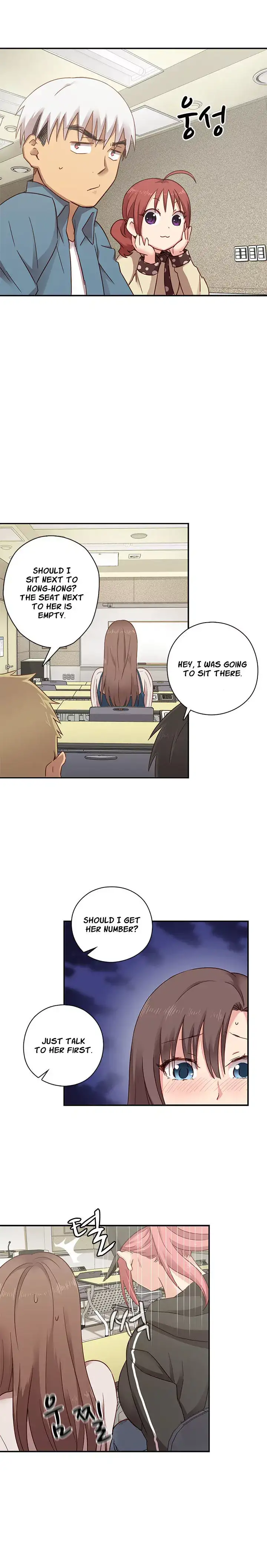 18+ H-Campus Chapter 23 page 5