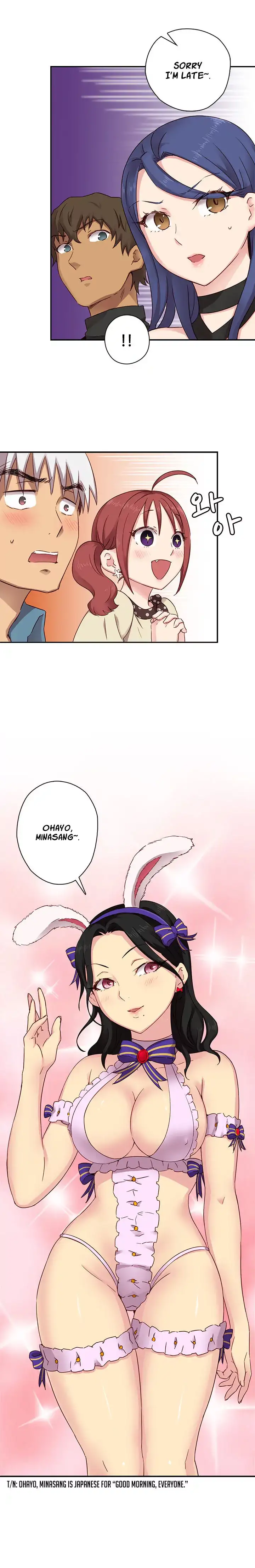 18+ H-Campus Chapter 23 page 8