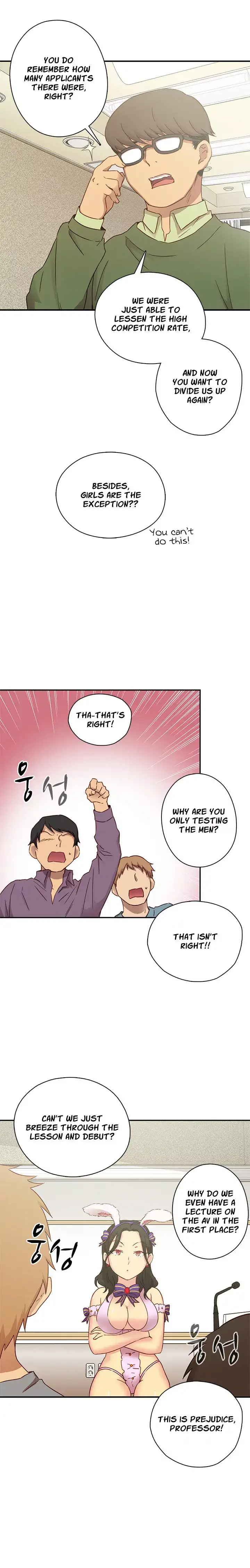 18+ H-Campus Chapter 23 page 12