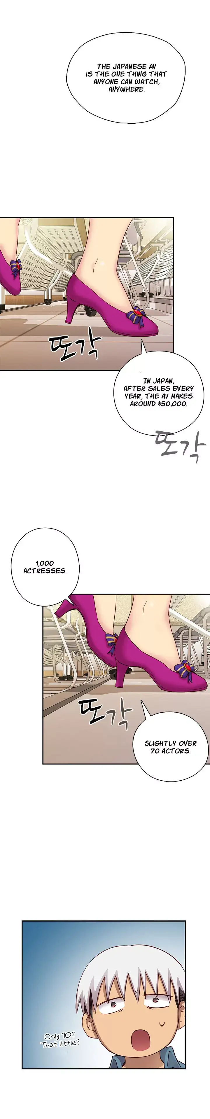 18+ H-Campus Chapter 23 page 15