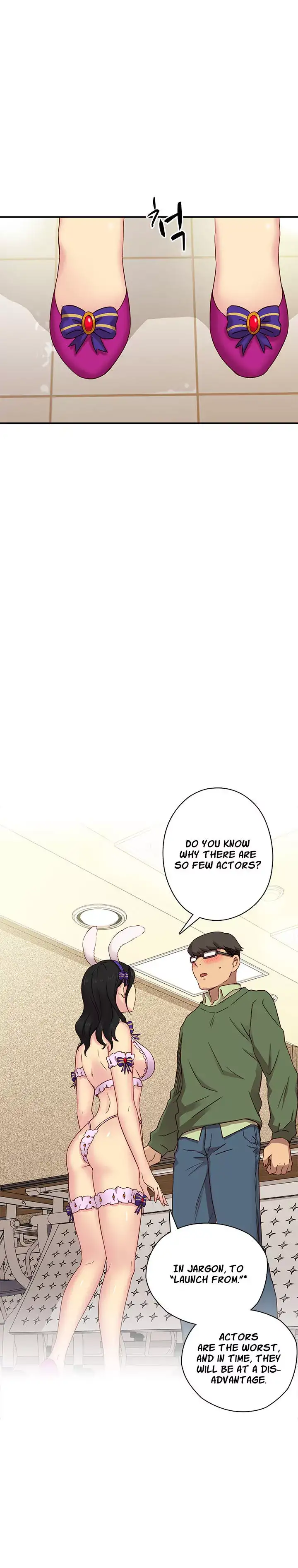 18+ H-Campus Chapter 23 page 16