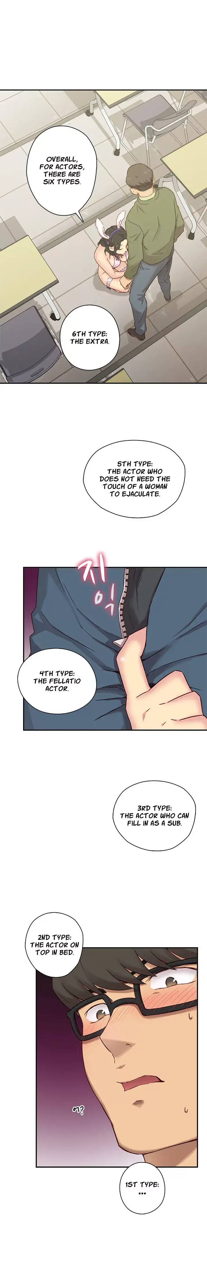 18+ H-Campus Chapter 23 page 18