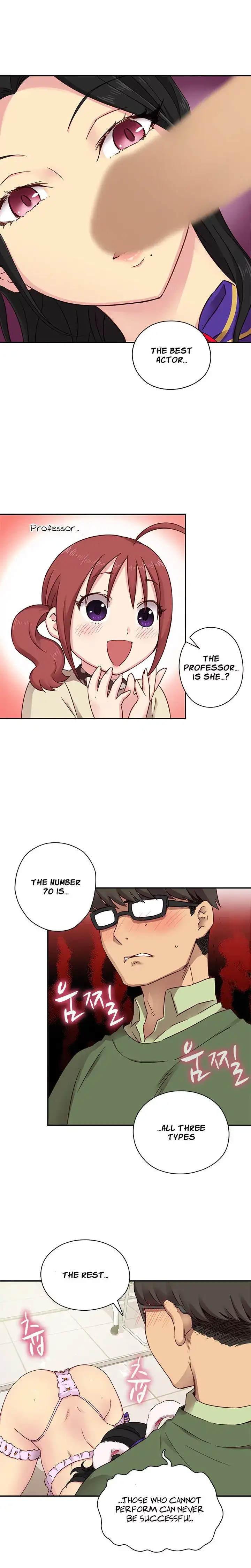 18+ H-Campus Chapter 23 page 19