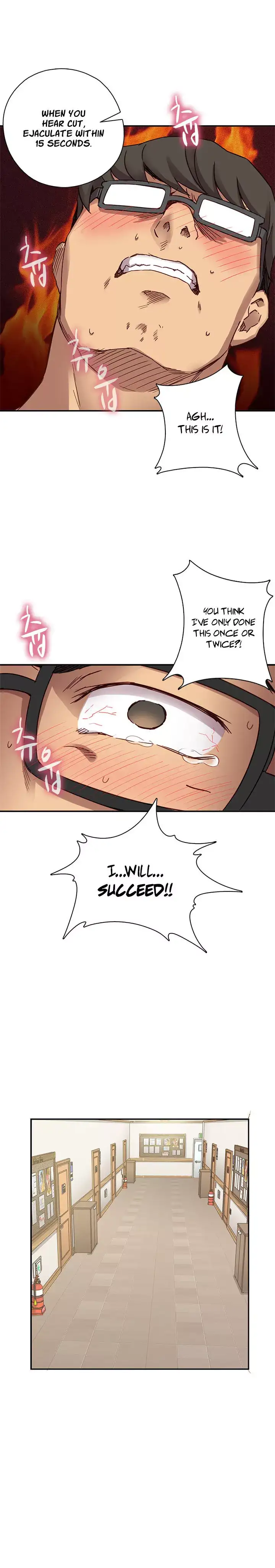 18+ H-Campus Chapter 23 page 21