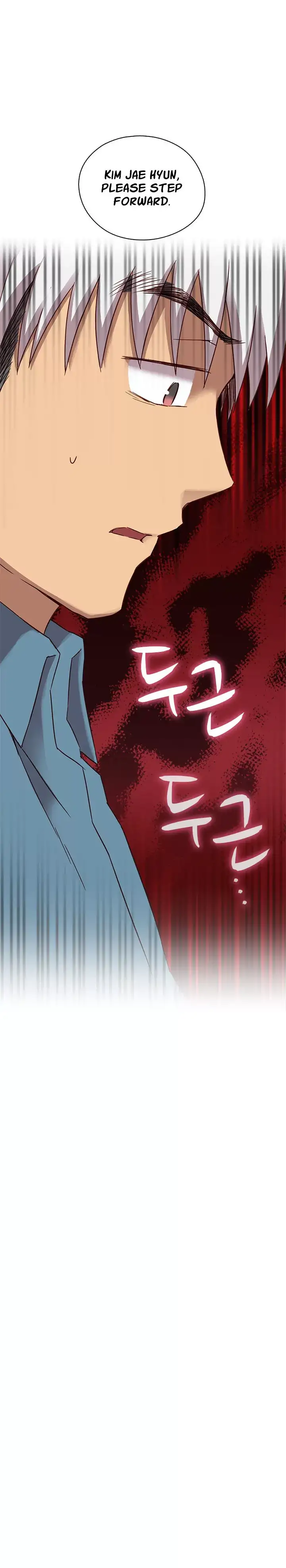 18+ H-Campus Chapter 23 page 25
